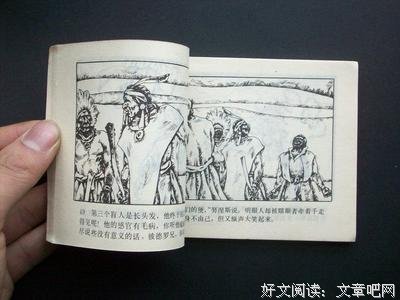 醒梦的句子