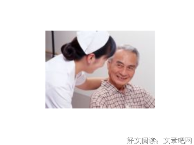 患得患失的语句摘抄_关于患得患失的语句