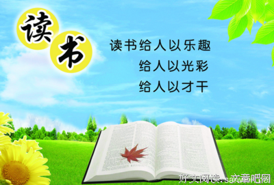 关于事无巨细的名言