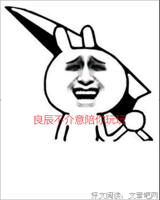 夕阳西下的名言_关于夕阳西下的名言