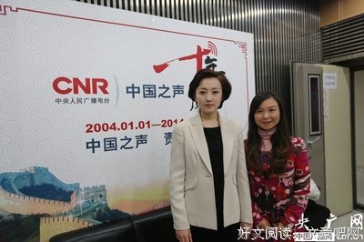关于晓君的名言