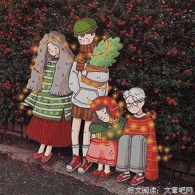 婚姻好不好，过个年就知道