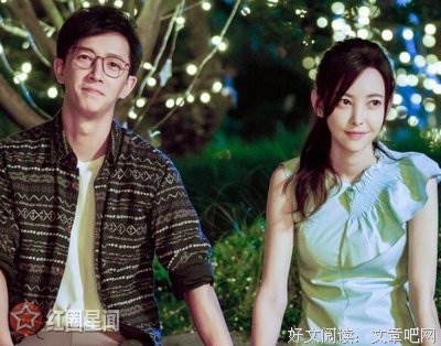 前任那騷炮，她还要不要？