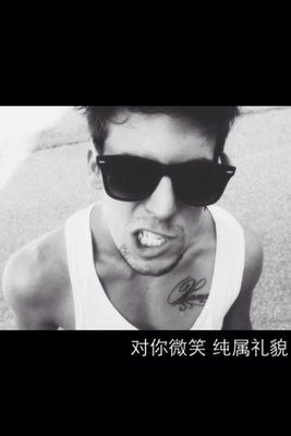 《我所喜》的句子