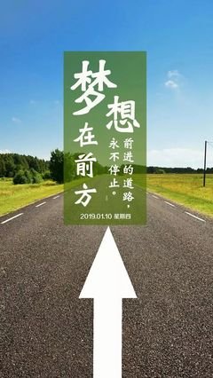 有关人心些不能和大人说的秘密㊙的句子