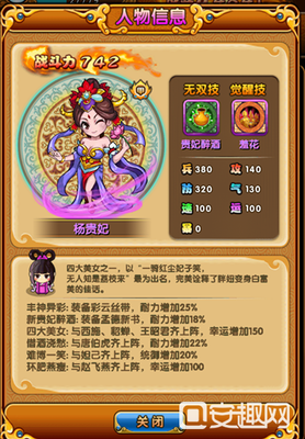 指尖上的爱优美的句子