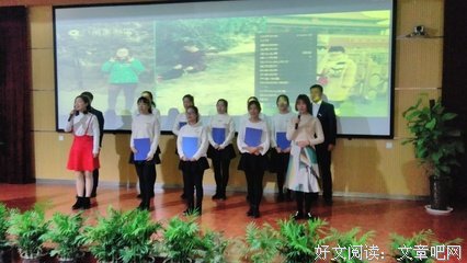 走和下以说青春的诗