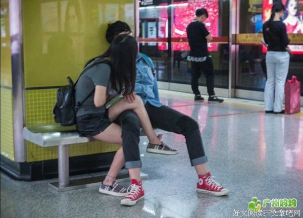 婚前17天，男友突发失明