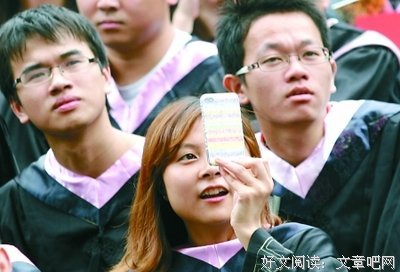 你若地都、我不留、你若來、我样格会在经典名句