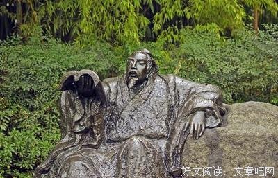 嘆经典名句