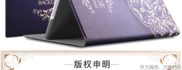 网易云评论精彩语录