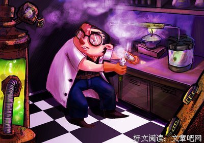2018怪人青争名言