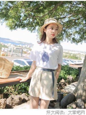 关于夏奈座右铭