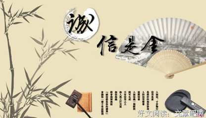 最新的by2名言大全