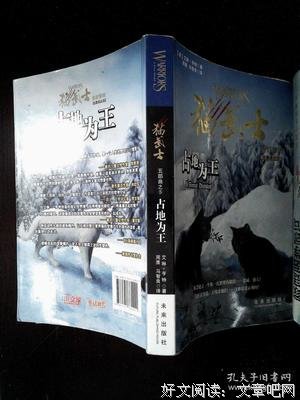 最经典的七品名言大全