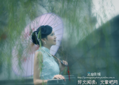 关于伞句名句欣赏