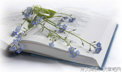 列子经典名句