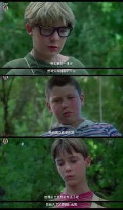 加缪的名言