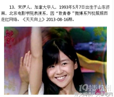 南笙经典名句
