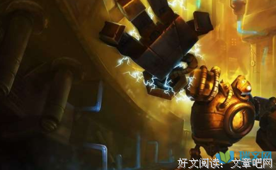 《英雄联盟》经典语句