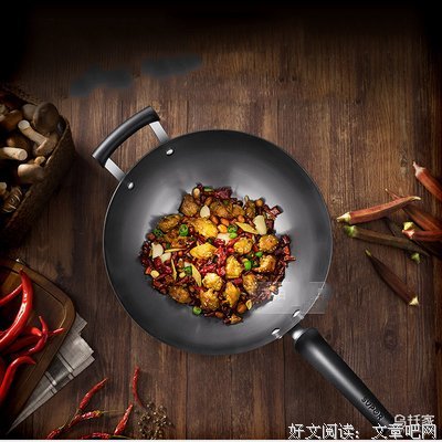 最全的《血色浪漫》小说摘抄