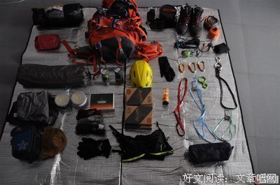最全的《行者无疆》散文美句大全