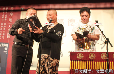 《过得刚好》经典名句