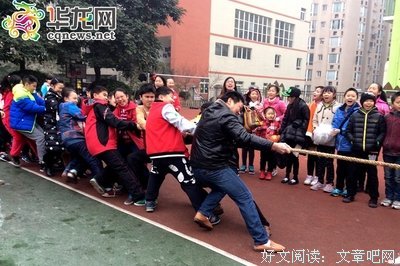 最经典的《重庆森林》经典的句子
