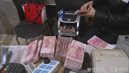 最新的《阿飞正传》电影台词