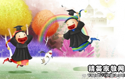 最新的《雕刻时光》佳句摘抄