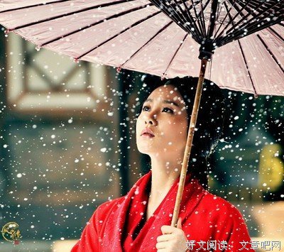 《风中奇缘》语录摘抄
