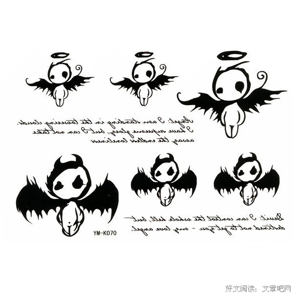 最经典的《魔鬼恋人》经典的句子