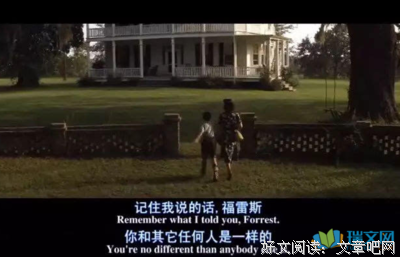 《麒麟正传》经典的句子