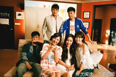最新的《爱情公寓2》名句欣赏大全