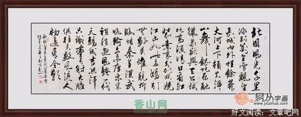最经典的《请回答1997》名句欣赏
