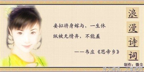 最新的《世界微尘里》好段摘抄
