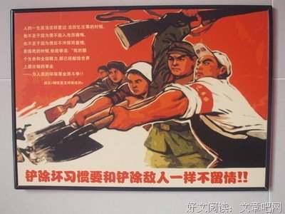 最新的《剑侠情缘三》名句欣赏