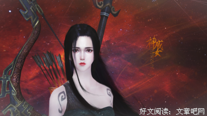 《天涯明月刀》经典语句