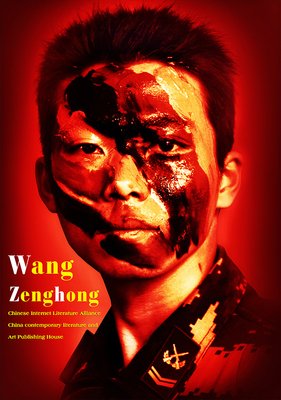 最全的《奔跑吧兄弟》语录摘抄