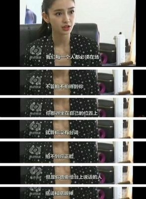 最新的《孤芳不自赏》经典语句大全