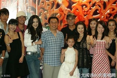 最新的《宝莲灯前传》经典的句子