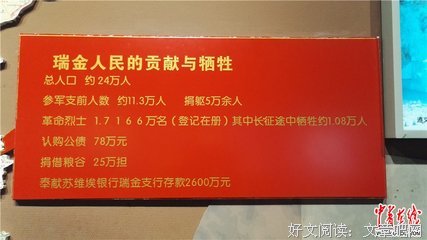 关于永志不忘名言名句