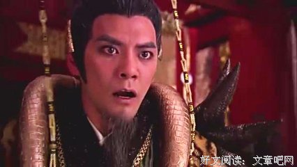 关于帝辛的格言