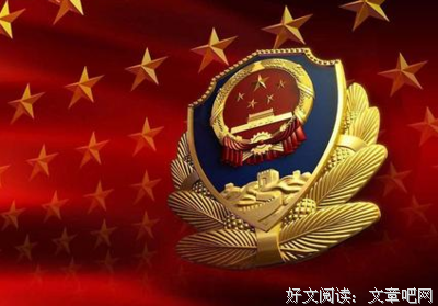 关于旧旧的名言