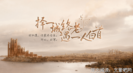 关于汗如雨下的唯美语录