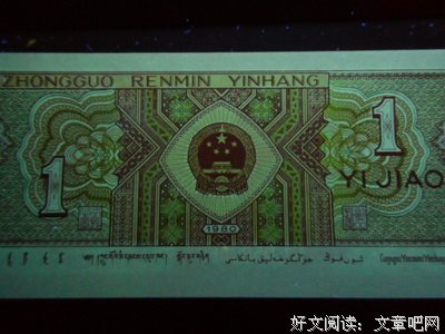 关于七巧的座右铭