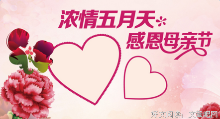 关于必要的名言