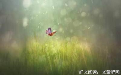 马頔的语句摘抄_关于马頔的语句