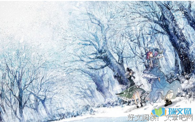 关于过眼云烟的名句摘抄
