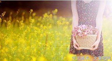 有关既往不咎的美句摘抄